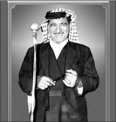 جريدة الحقيقة