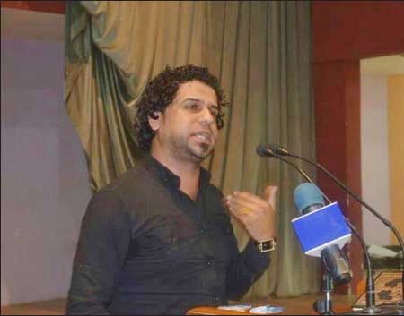 جريدة الحقيقة