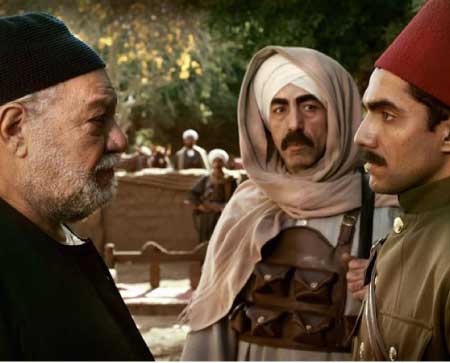 جريدة الحقيقة