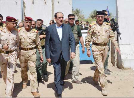 جريدة الحقيقة