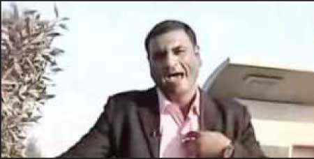 جريدة الحقيقة