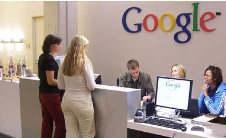 جريدة الحقيقة