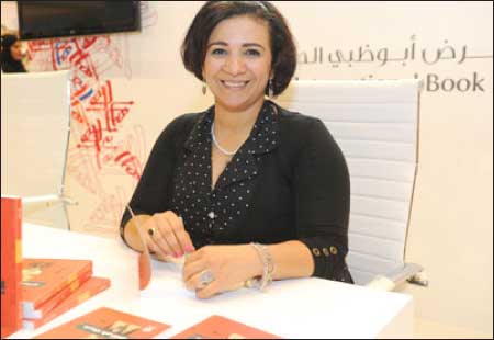 جريدة الحقيقة