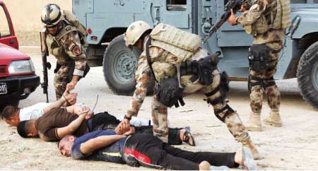 جريدة الحقيقة