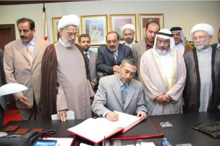 جريدة الحقيقة