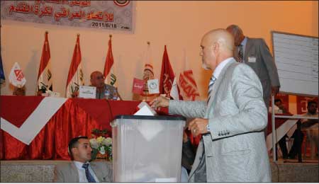 جريدة الحقيقة