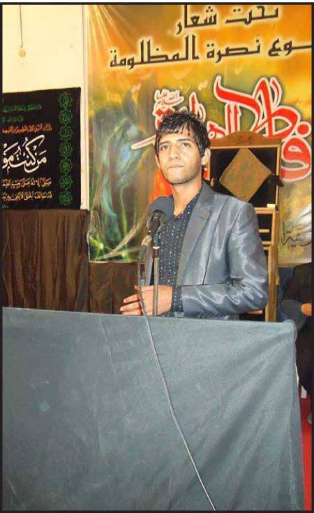 جريدة الحقيقة