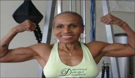 جريدة الحقيقة