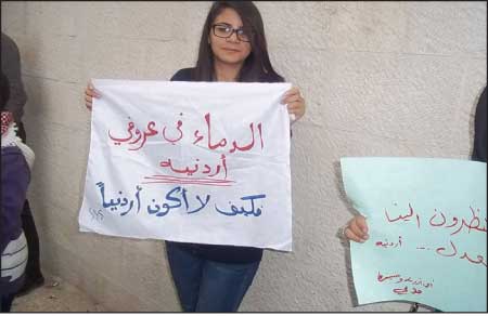 جريدة الحقيقة