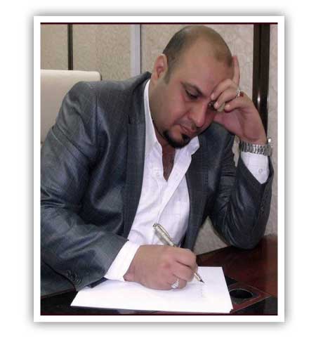 جريدة الحقيقة