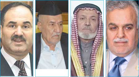 جريدة الحقيقة