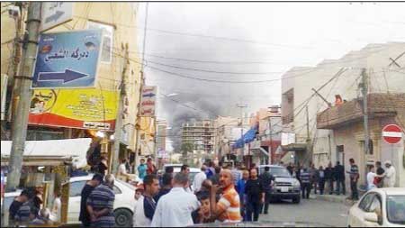 جريدة الحقيقة