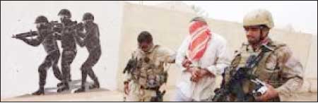 جريدة الحقيقة