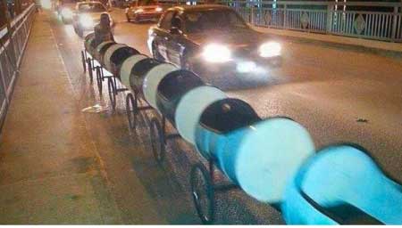 جريدة الحقيقة