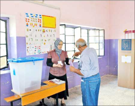 جريدة الحقيقة