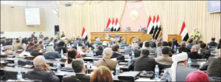 جريدة الحقيقة