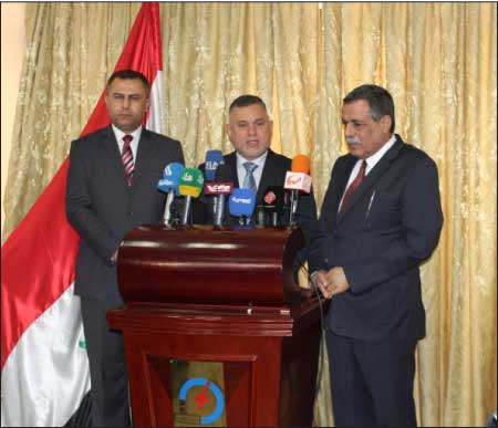 جريدة الحقيقة