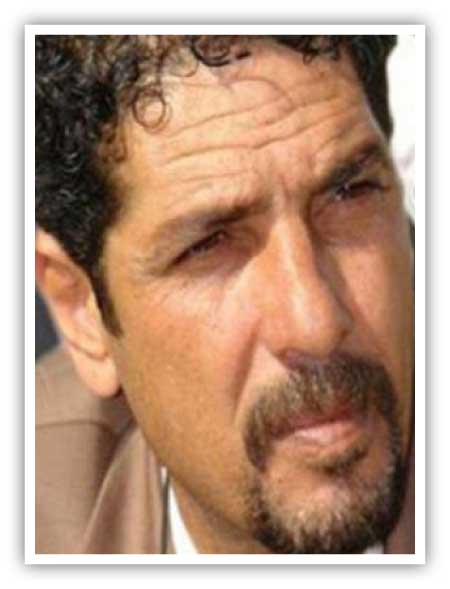 جريدة الحقيقة