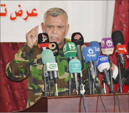 جريدة الحقيقة
