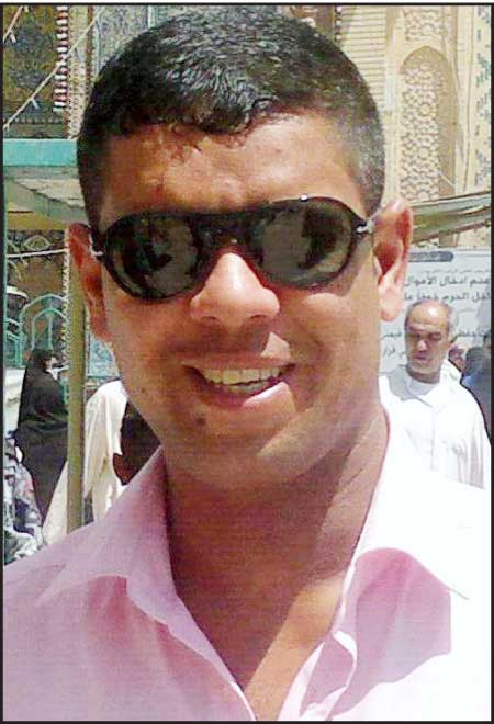 جريدة الحقيقة