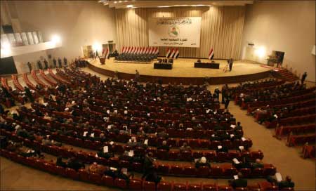 جريدة الحقيقة