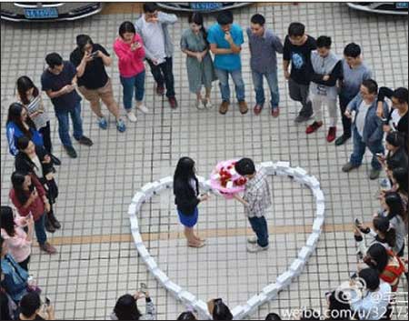 جريدة الحقيقة