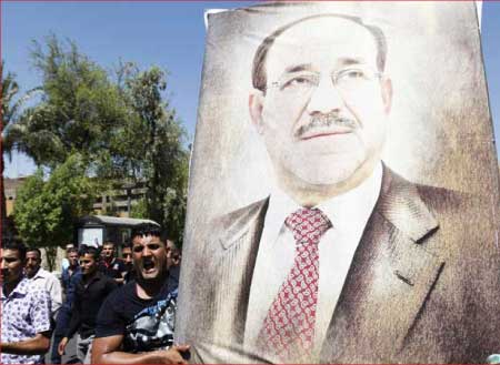 جريدة الحقيقة
