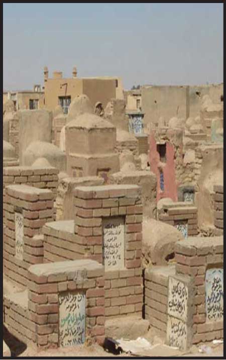 جريدة الحقيقة