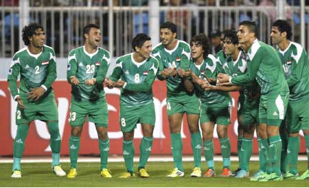 جريدة الحقيقة