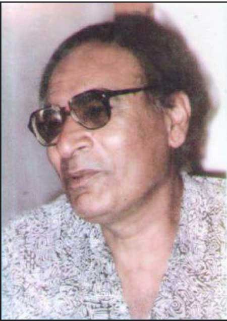 جريدة الحقيقة