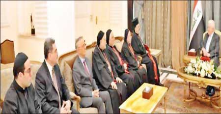 جريدة الحقيقة