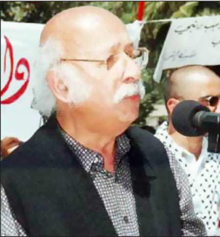 جريدة الحقيقة