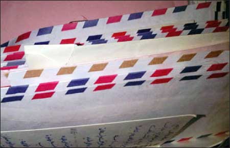 جريدة الحقيقة