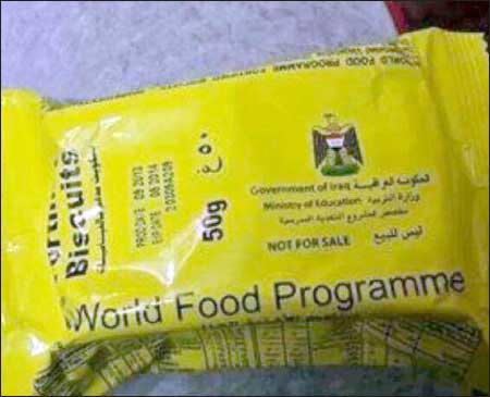 جريدة الحقيقة