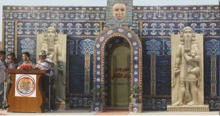 جريدة الحقيقة