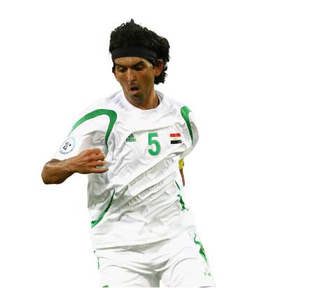 جريدة الحقيقة