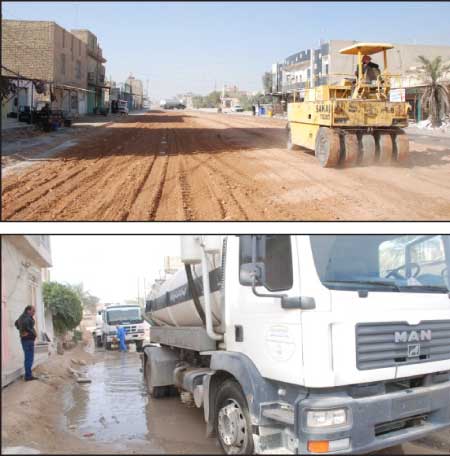 جريدة الحقيقة