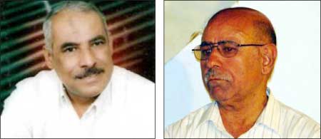 جريدة الحقيقة