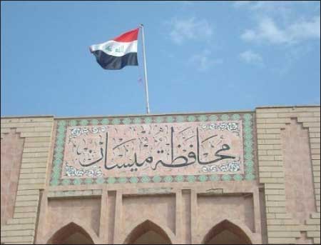 جريدة الحقيقة