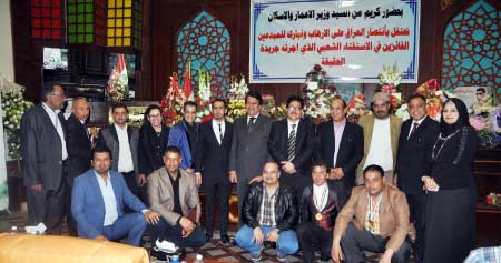 جريدة الحقيقة