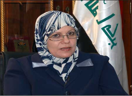 جريدة الحقيقة
