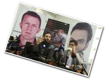 جريدة الحقيقة