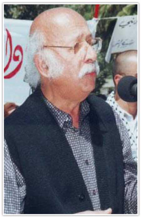 جريدة الحقيقة