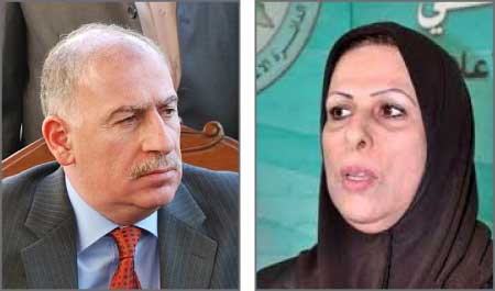 جريدة الحقيقة