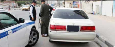 جريدة الحقيقة