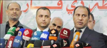 جريدة الحقيقة