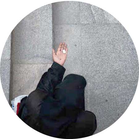 جريدة الحقيقة