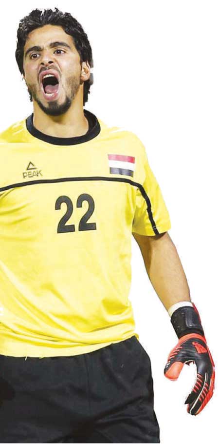 جريدة الحقيقة