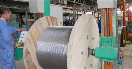 جريدة الحقيقة