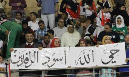 جريدة الحقيقة